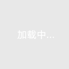 TA：切尔西正与10个品牌洽谈每年6000万镑的长期胸前赞助合同